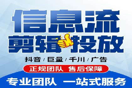 SEM推广实战案例：关键词优化技巧揭秘